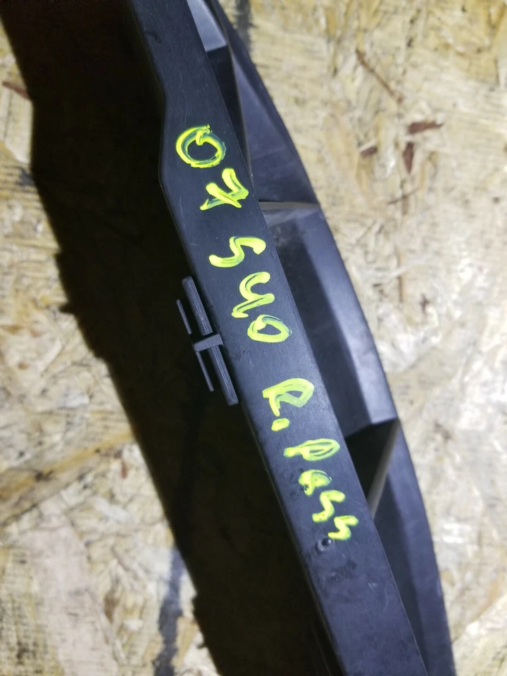 05 06 07 SOPORTE MONTAJE PARACHOQUES TRASERO VOLVO S40 4 piezas OEM Foto 2 de 4