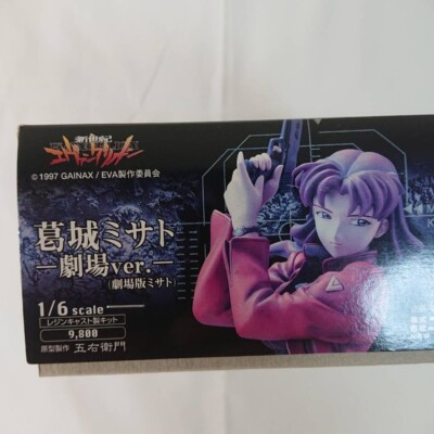 NEW LINE Evangelion Misato Katsuragi 1/6 Theater Ver. Garage