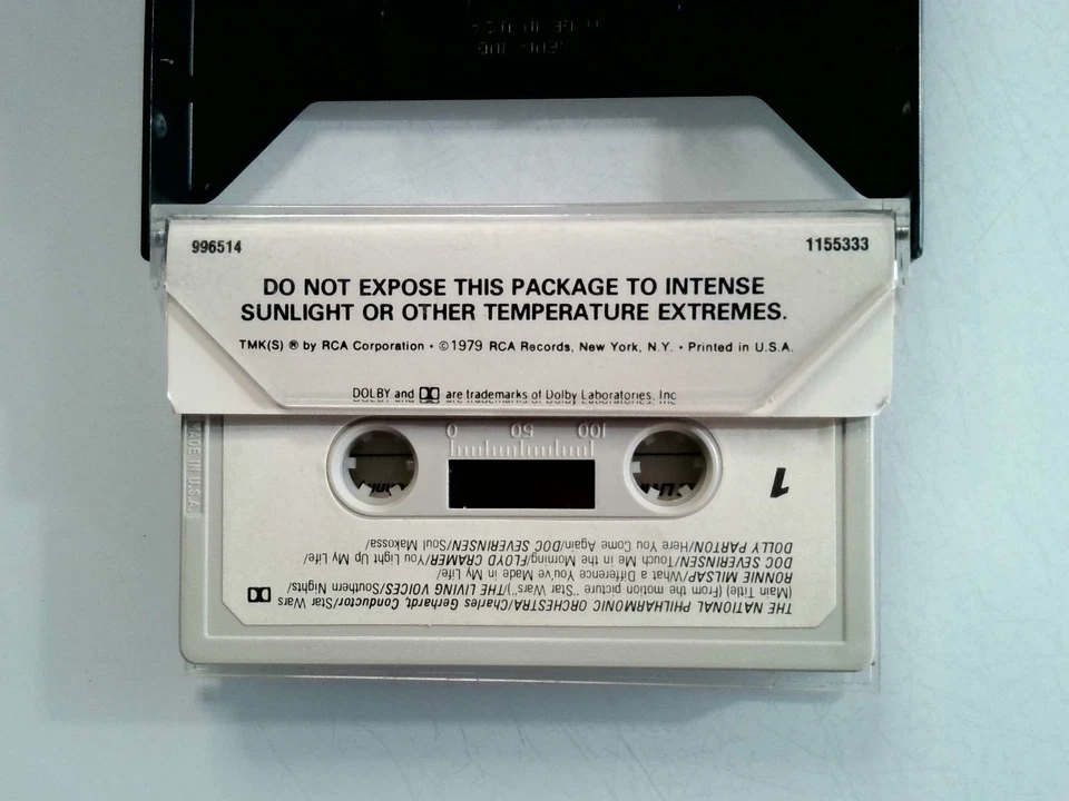 Музыкальная кассета RCA GM DAK2-0308 Keep That Great GM Feeling 1979 Dolby - Изображение 2 из 2