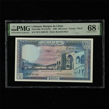 1988 Lebanon Banque du Liban 100  Livres Pick#66d PMG 68 EPQ Superb Gem UNC