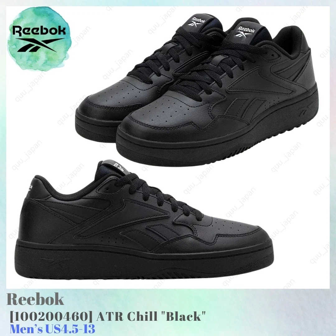 Reebok ATR Chill Exclusive All Seasons Sports Casual Shoes For Men Size 10.5 Reebok Adult Mens ATR Chill Lifestyle Sneakers - Walmart.com main image 4