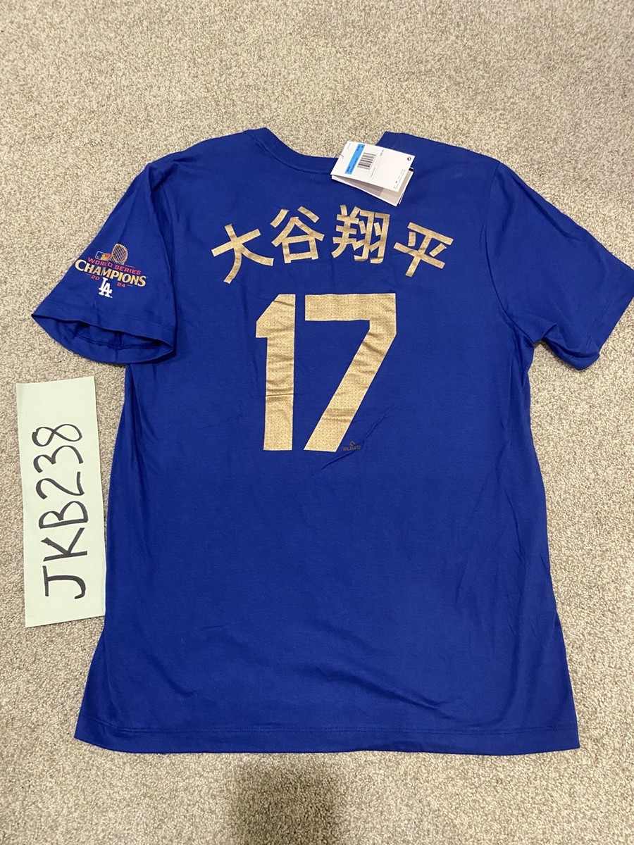 Dodgers Nike 2024 World Series Champions Gold Program Ohtani Kanji