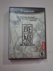 Ikaruga (Nintendo GameCube, 2003) Complete CIB - Tested - Authentic
