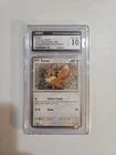Eevee SVP200 (Cosmos Holo) Pokemon TCG Scarlet & Violet Promo CGC Gem Mint 10