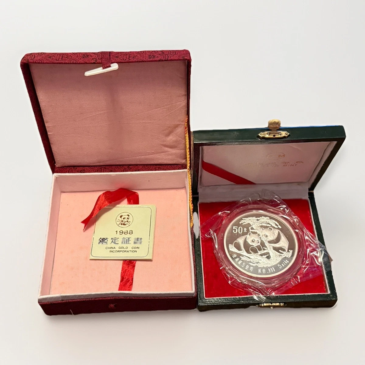 中国熊猫5盎司贵金属含量每单位银币| eBay