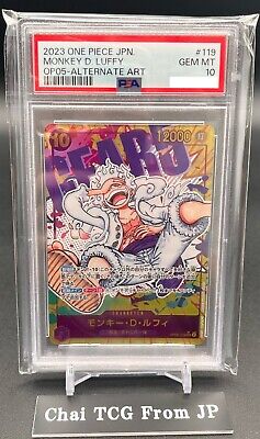 PSA 10 Luffy Nika Gear 5 OP05-119 Parallel SEC New Era One PSA 10 Luffy Nika Gear 5 OP05-119 Parallel SEC New Era One