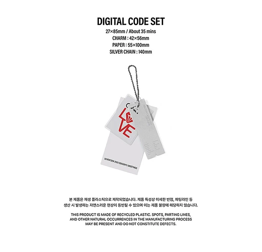 直筆サイン入りSEVENTEEN 2025 SEASON'S GREETINGS SEVENTEEN 2025 SEASON'S GREETINGS/Code+Calendar+Diary+Photo Book+