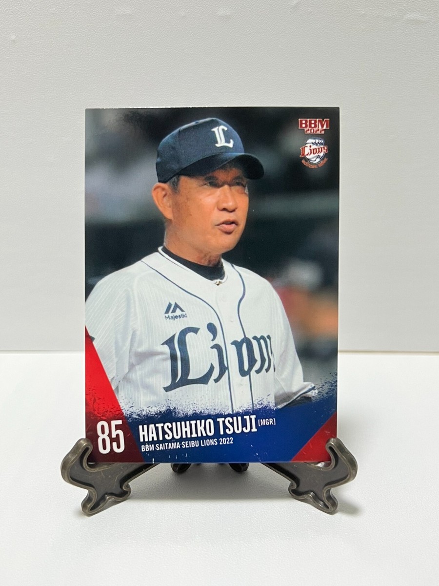 BBM2022 Saitama Seibu Lions Japan Baseball Card Nippon Samurai
