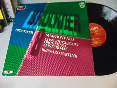 BERNARD HAITINK PHILIPS IMPORT LP NETHERLANDS DIGITAL BRUCKNER SYMPHONY #8