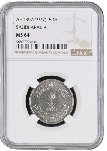1947 Saudi Arabia 1 Riyal Silver Coin NGC MS62 / 97 | eBay