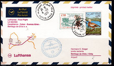 Marokko. 1971. Lufthansa Erstflug Casablanca-Santiago de Chile, Sonderstempel