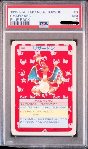 PSA 7 Pokémon Card 1995 Charizard Top Sun Blue Back No. 006 Japanese Near Mint