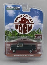 1:64 GreenLight *DOWN ON THE FARM 9* Green 1982 RAM W250 Pickup Truck NIP