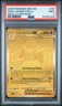 2025 POKEMON MEG EN-MEGA EVOLUTION MEGA HYPER RARE #187 MEGA GARDEVOIR EX PSA 9