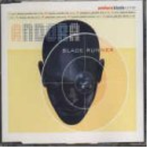 Андора Бегущий по лезвию бритвы (CD) (ИМПОРТ ИЗ Великобритании)