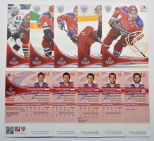 2013-14 Sereal KHL CSKA Moscow GOLD (#/100) Pick a Player Card