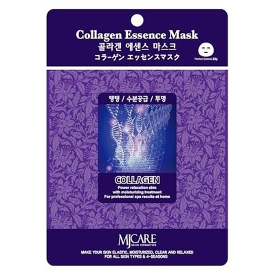 MJCARE Essence Mask Collagen 10-Piece Set Korea