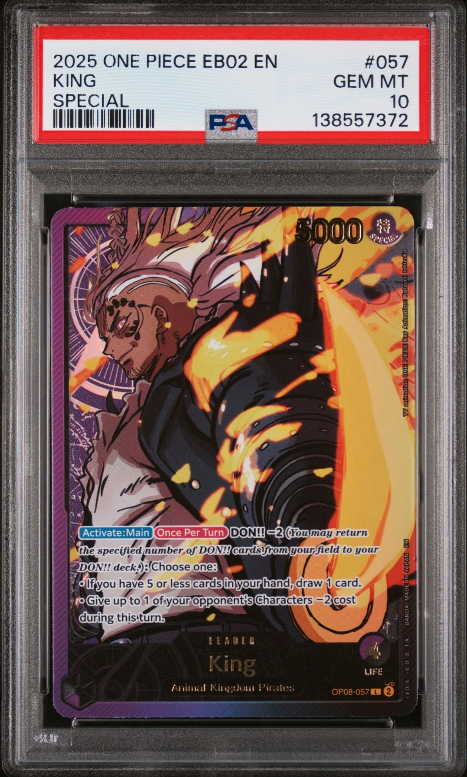 2025 ONE PIECE EB02-EXTRA BOOSTER -ANIME 25TH COLL- SPECIAL #057 KING