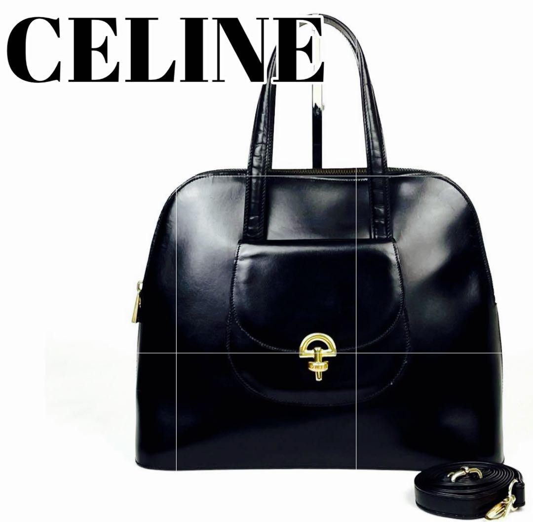 Authentic Celine Black Leather Two-Way Tote Bag G0702273