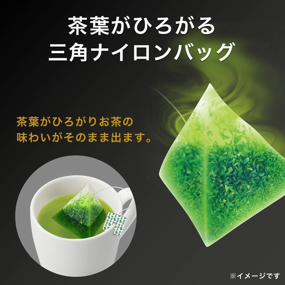 Authentic Japanese Green Tea Collection: 3 Traditional Flavors 150 Bags Itoen - Image 3 of 4