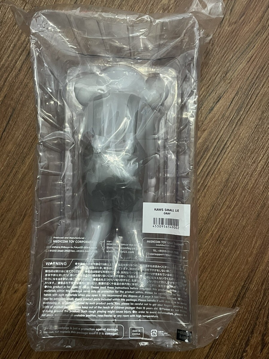 KAWS SMALL LIE / 3体セット / MEDICOM TOY メディコムトイ / 美品 