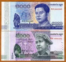 SET Cambodia, 1000;5000 Riels, 2015-2016 (2017), King Father, P-New, UNC