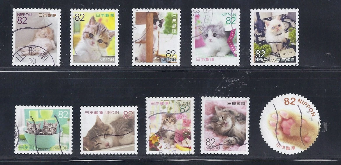 Cats Used Japanese Stamps for sale | eBay