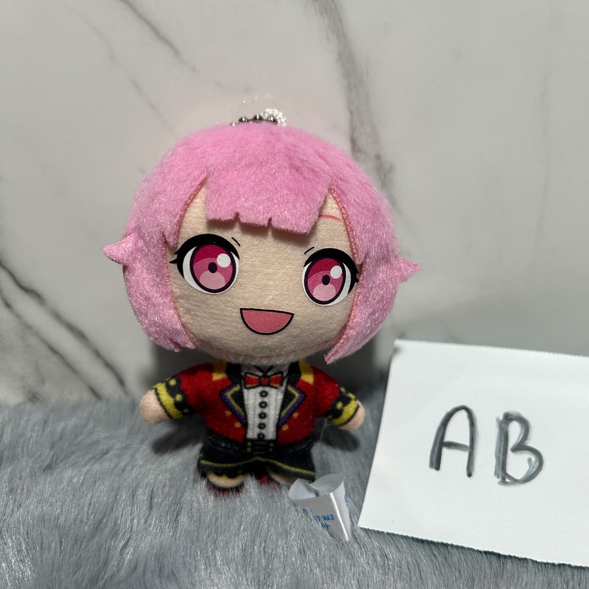 Project Sekai Sega Lucky Kuji Puchinui Mascot Otori Emu Plush