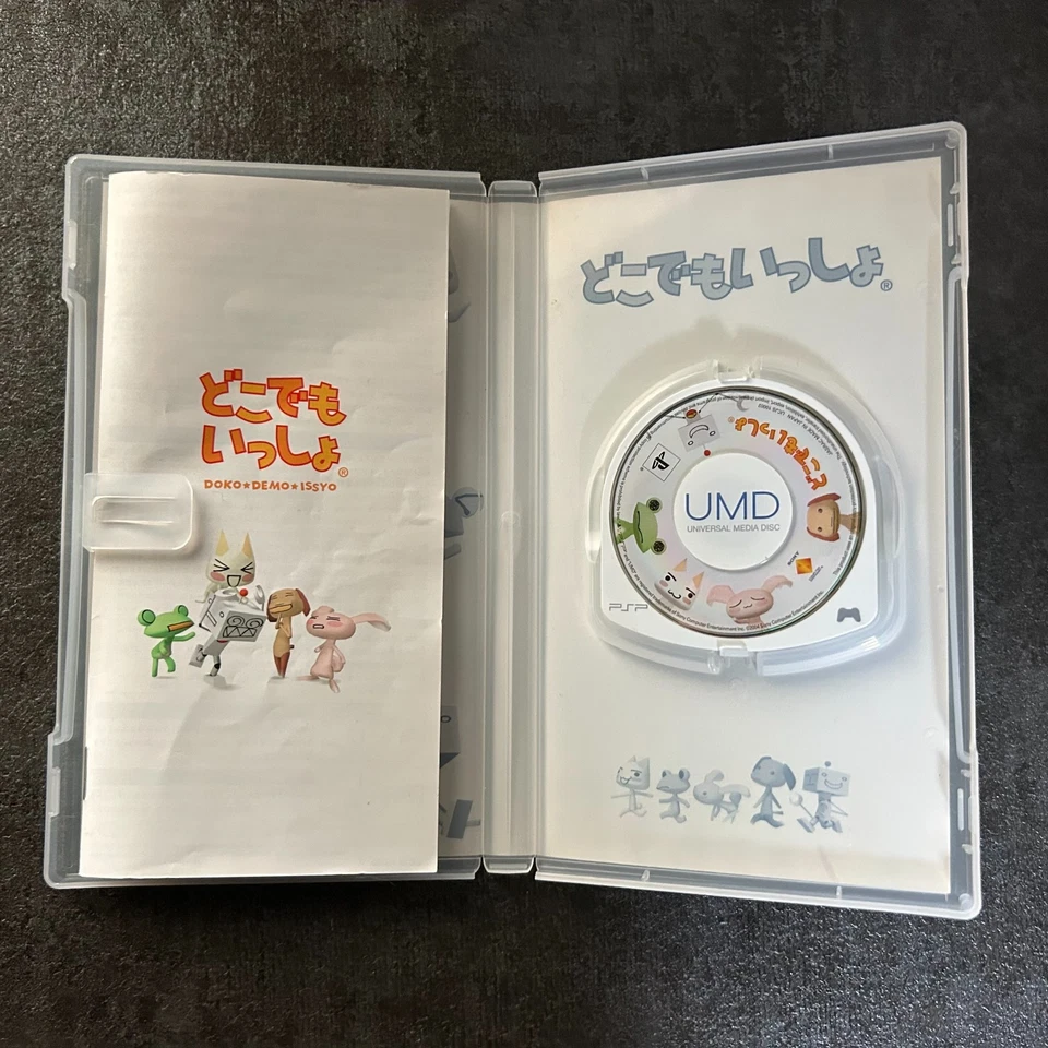 PSP DOKODEMO ISSHO With box JAPAN - Image 3 of 4