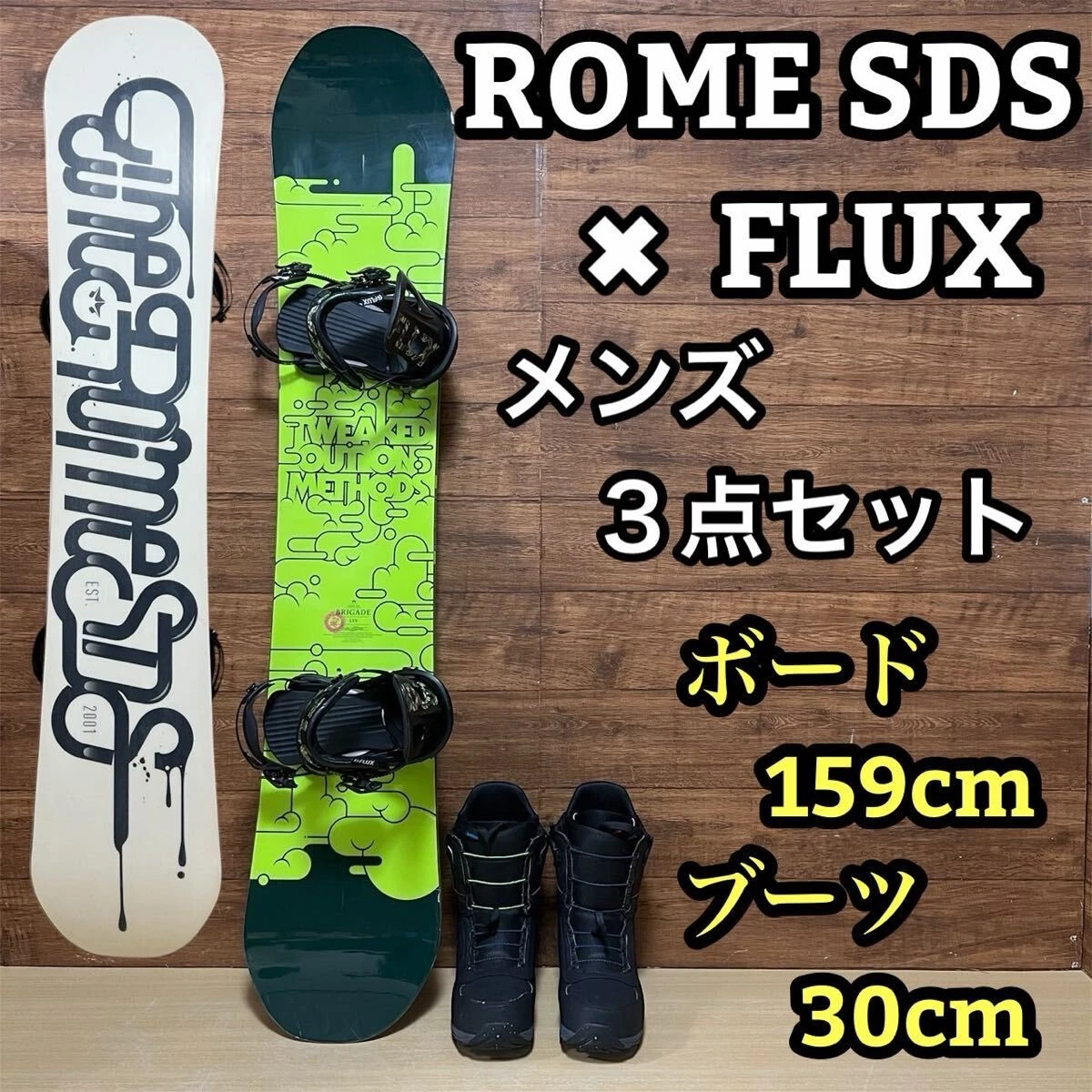Gofko Vasilev ROME SDS Rome SDS Cheap Trick 150cm Snowboard White