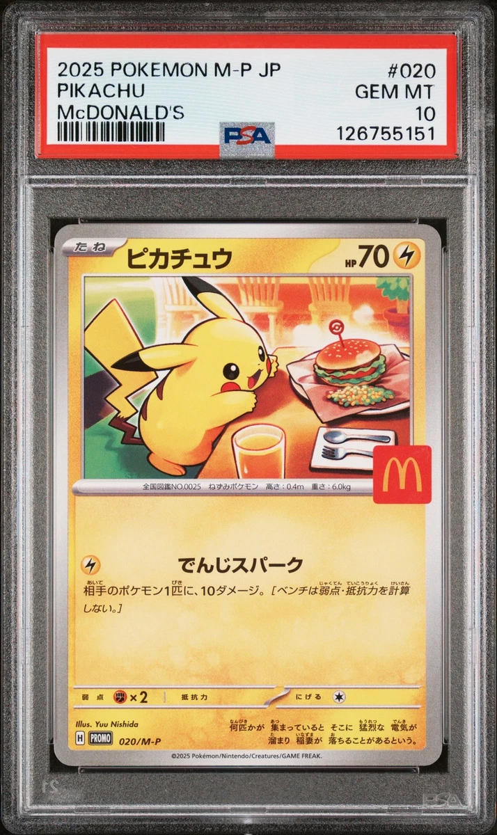Pikachu Pokémon TCG Professional Sports Authenticator (PSA) Grade