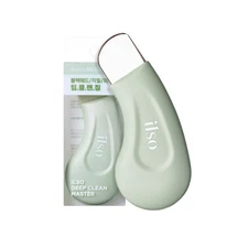 Deep Clean Master/Blackhead Remover Tool/Safe & Made from Silicon/Can be Used...