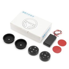 New Universal Wireless Remote Control Button Car Steering Wheel Controller Part