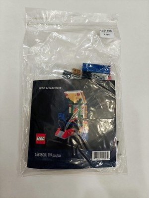 Lego 6581808 Arcade Race Best Buy Exclusive Spy Hunter Videogame