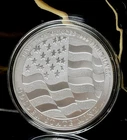 5 oz Golden State Mint Silver Round - Eagle Strength Freedom Pride .999 Fine