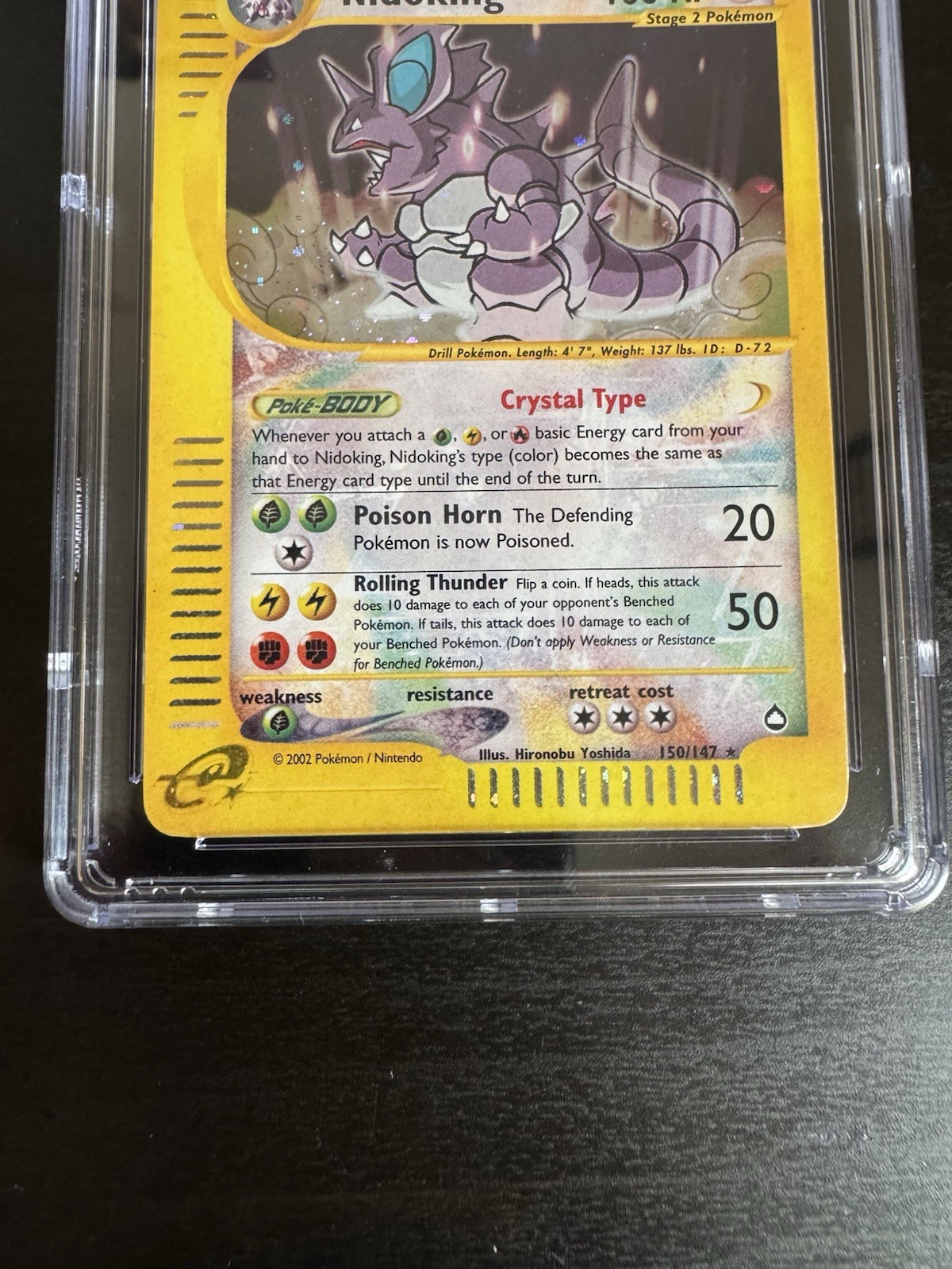 Picture 3 of 6