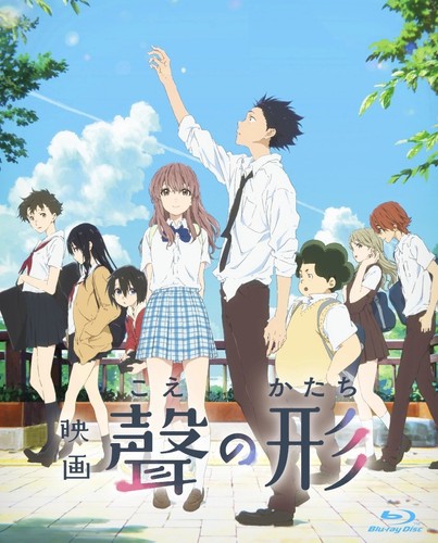 中古】Marmalade Boy: Complete Series [Blu-ray] mxn26g8 Amazon.com  