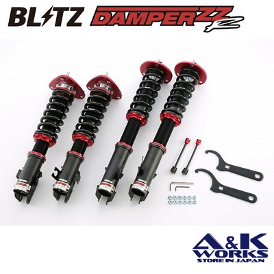 バラ売OK‼️WRXSTI VABリア新品 F/BLITZzz-r R/ラルグス 楽天市場】vab blitz車高調の通販