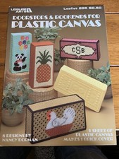 Various Leisure Arts Plastic Canvas Leaflet Choices