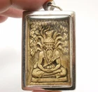 THAI REAL AMULET STRONG LIFE PROTECTION PENDANT MAGIC HERMIT LERSI MIRACLE YANT