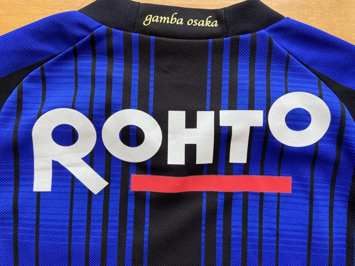 GAMBA OSAKA 2011 HOME FOOTBALL SHIRT SOCCER JERSEY UMBRO sz M/L