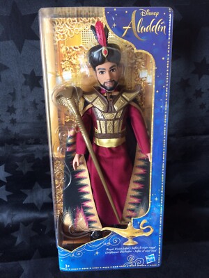 Hasbro Disney Aladdin Royal Vizier Jafar 11