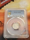 1926 Mercury Dime  PCGS graded AU58 gold shield