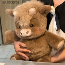 Cute Children's Plush Toys