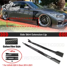 For Infiniti Q50 4-Door 2014-2022丨Carbon Fiber Side Skirt Extension Rocker Panel
