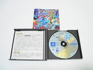 Buying At Best Prices Sony Playstation Rockman X3 Japanese Edition With Box And Manual Capcom 60 Off Outlet Online Sale Interview Az