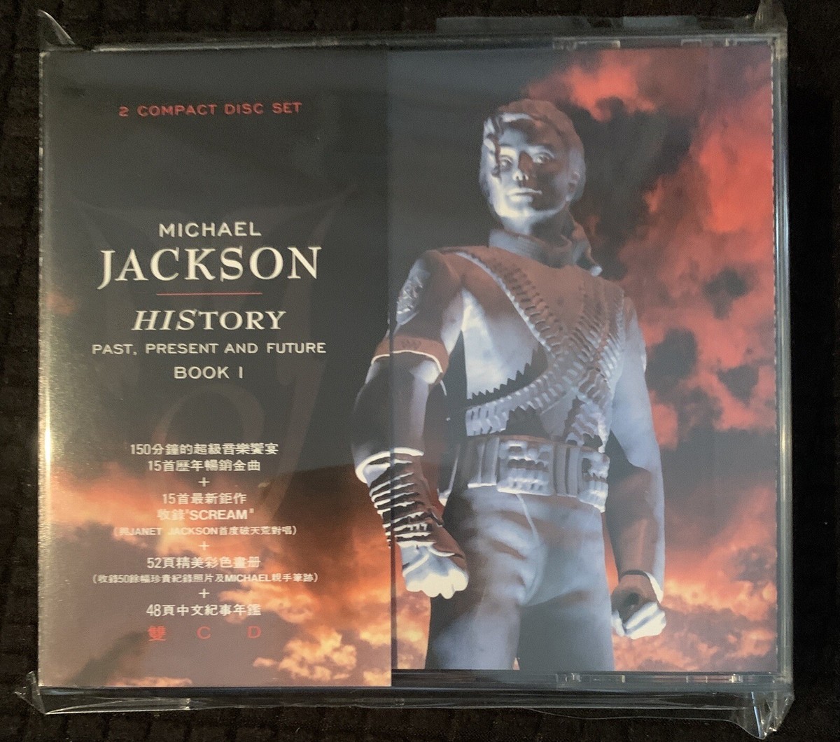 Michael JACKSON History Past, Present & Future Book 1 - 2 Gold CD