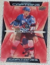 2023-24 Upper Deck Tim Hortons Greatest Duos Hockey Checklist Guide in-content 17