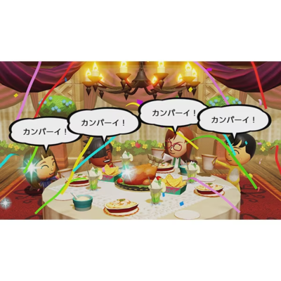 SW187 Nintendo switch soft Miitopia Japan | eBay