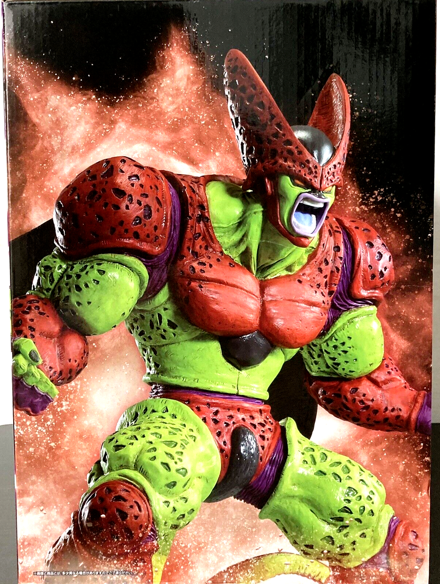 Dragon Ball Cell Max Figure Ichiban Kuji VS Omnibus Beast Prize C